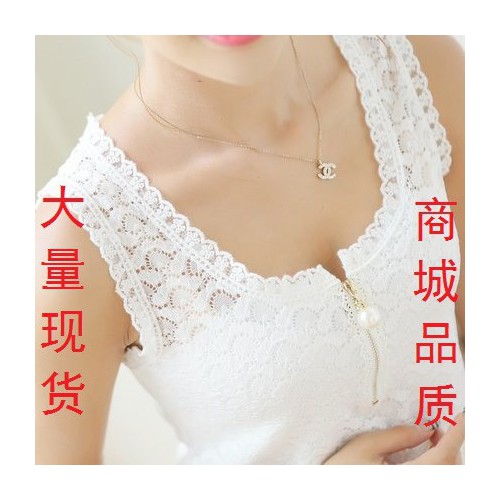 坚熙 新款蕾丝打底背心女2015春装新款韩版显瘦大码修身吊带图2