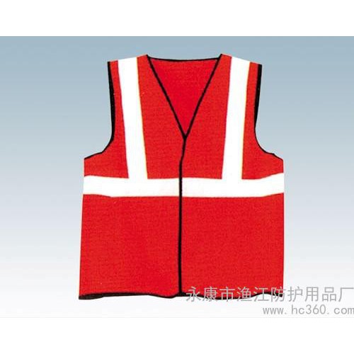 供应渔江YJ-1002反光背心安全背心图3
