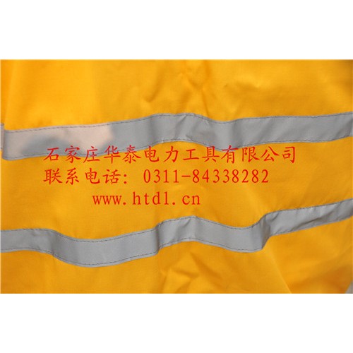供应华泰HT**式反光背心反光材料反光背心的图3