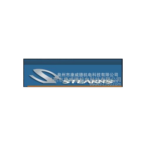 Stearns气浮背心COLEI426图2