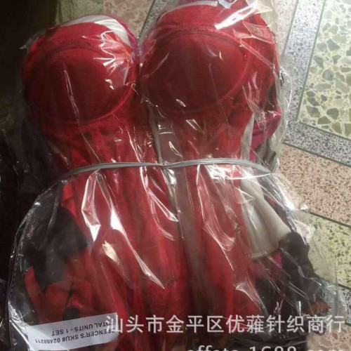 性感外单情趣睡裙 低价吊带睡裙 SEXY SLEEPWEAR图1