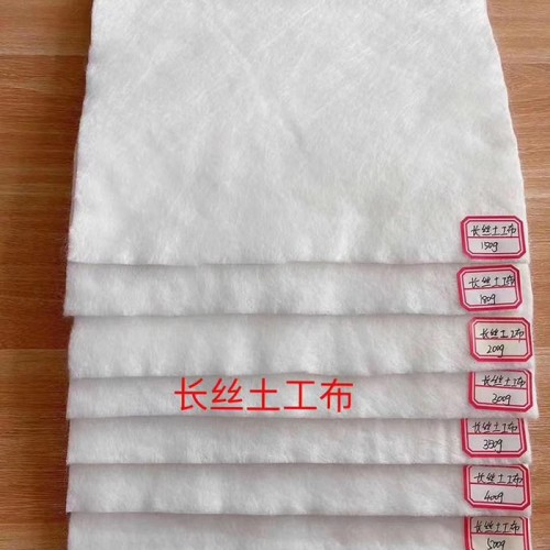 保定国标土工布/短纤土工布/长丝土工布/聚酯无纺布价格便宜，质量优，欢迎来电咨询图1