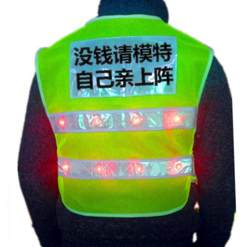 灯新款反光背心图3