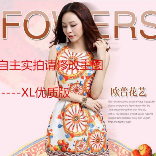 无袖背心连衣裙,印花背心连衣裙,印花连衣裙,连衣裙,背心图2