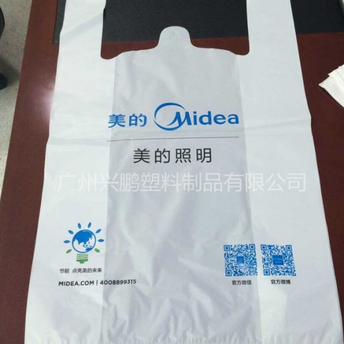 背心塑料袋   购物塑料袋   超市背心袋图3