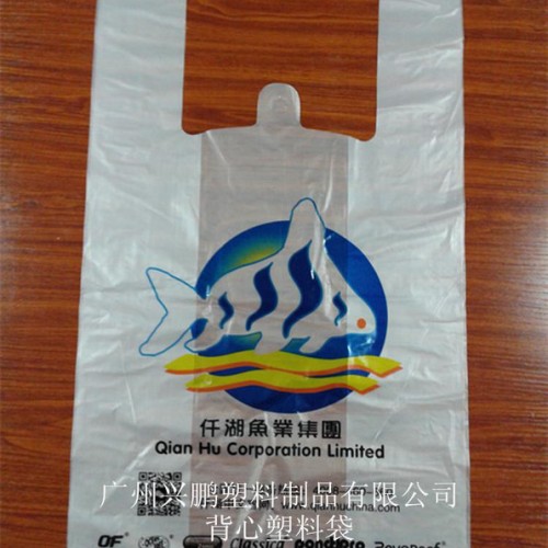背心塑料袋   购物塑料袋   超市背心袋图2