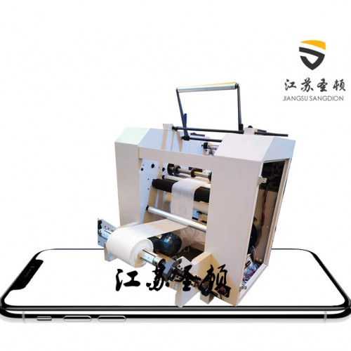 熔喷布分切机 广州圣顿机械 Q20200515-01熔喷布分切机生产厂家 无纺布切条机图5