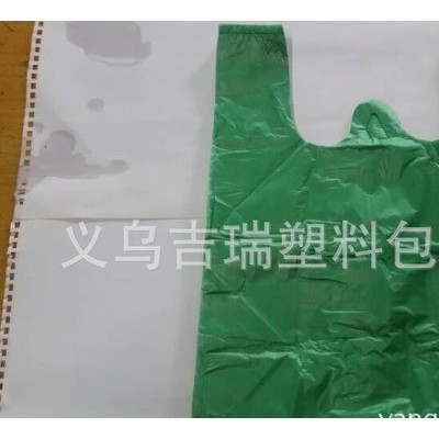 工厂彩色背心袋 水果包装袋 市场购物手提背心袋 量大从优