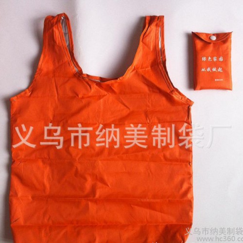 防紫外线雨伞布折叠环保背心袋 涂银涤塔夫折叠背心袋 方形包装图1