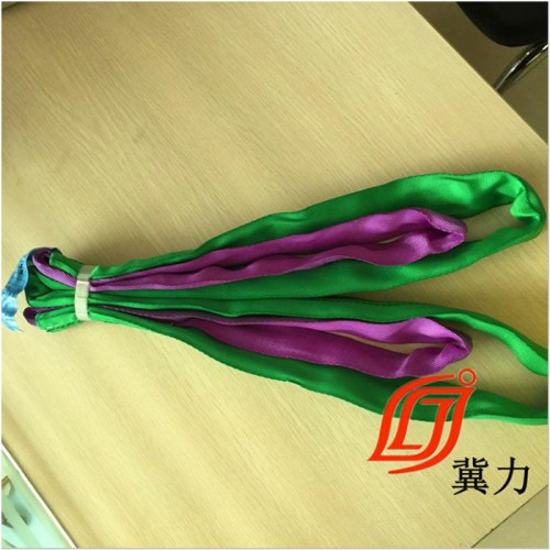 【双象】 吊装带  柔性吊带 吊装带厂家