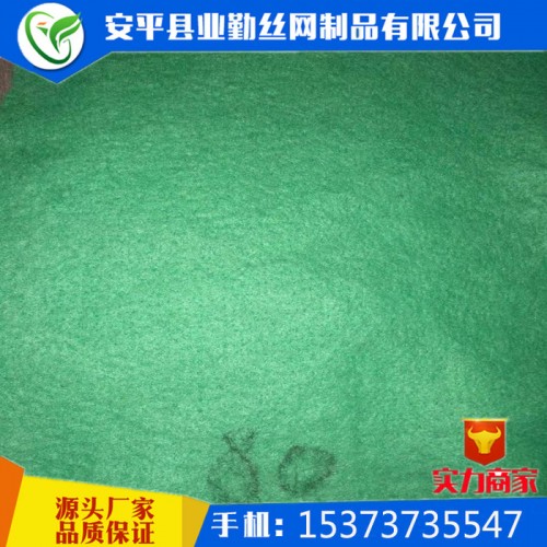 绿色土工布 针刺无纺布 防尘盖土布 公路养护保湿针刺土工布图5