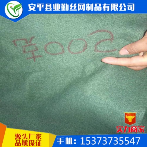 绿色土工布 针刺无纺布 防尘盖土布 公路养护保湿针刺土工布图7