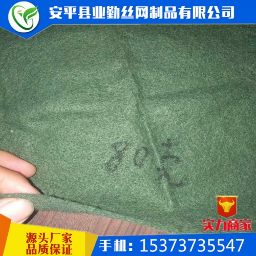 绿色土工布 针刺无纺布 防尘盖土布 公路养护保湿针刺土工布图2