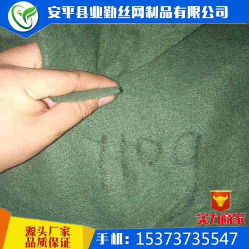 绿色土工布 针刺无纺布 防尘盖土布 公路养护保湿针刺土工布图4