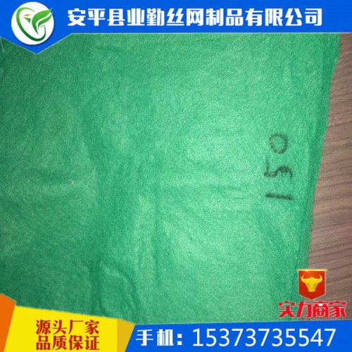 绿色土工布 针刺无纺布 防尘盖土布 公路养护保湿针刺土工布图3