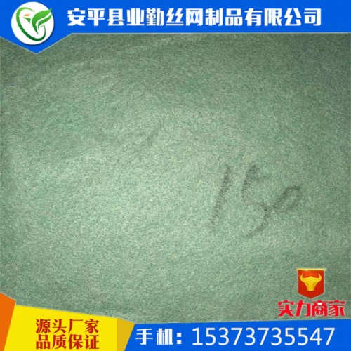 绿色土工布 针刺无纺布 防尘盖土布 公路养护保湿针刺土工布图6