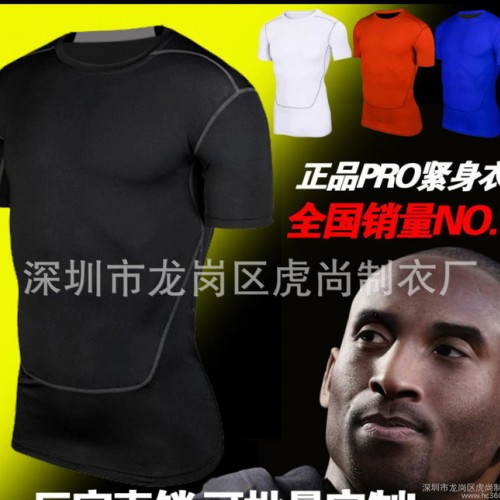 运动PRO 男子训练紧身背心 篮球健身跑步 排汗速干背心衣服图3