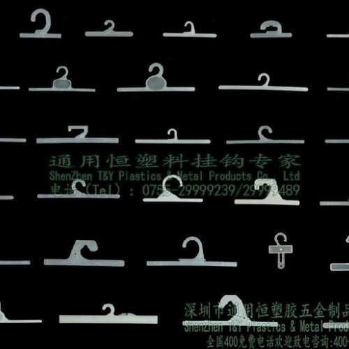 供应江苏超声波热压提手无纺布袋提手袋子拎手图7