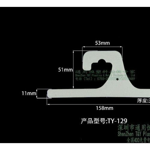 供应江苏超声波热压提手无纺布袋提手袋子拎手图6
