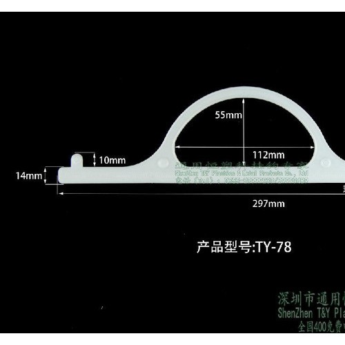 供应江苏超声波热压提手无纺布袋提手袋子拎手图8