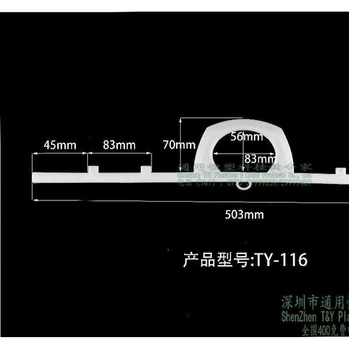 供应江苏超声波热压提手无纺布袋提手袋子拎手图2