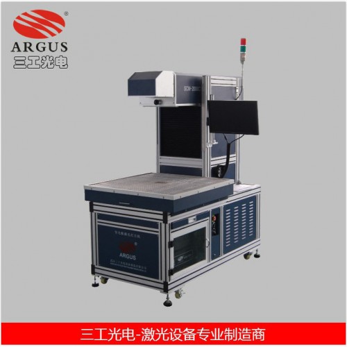 吊带牛仔-激光烧花-激光雕花-激光切割-激光打印图案图2