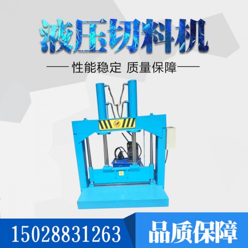 无纺布大号布袋再生切料机 塑料气泡袋切割机 包装塑料膜切膜机图4