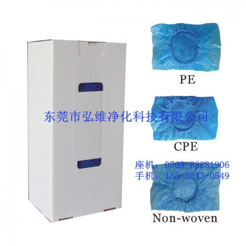 东莞盒装无纺布鞋套 智能鞋套机专用自动鞋套 机用盒装鞋套图2