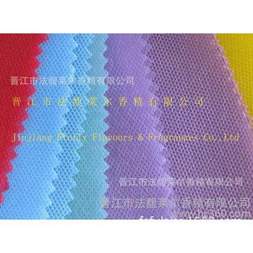 无纺布加香用香精，水性香精，油性香精图2