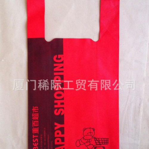 厦门无纺布背心袋图1