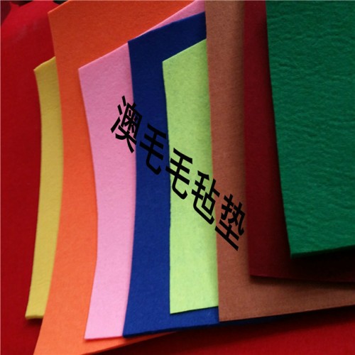 供应超越毛毡吸音板 规格1.2*2.4米彩色针刺无纺布 工业毛毡 汽车内饰毡 耐高温羊毛毡抛光轮 加厚无纺布 电脑包图1