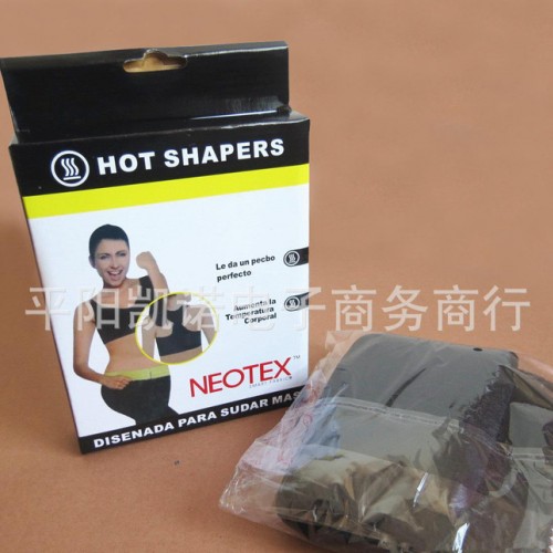 Hot shapers Neotex运动背心 自发热女运动文胸背心图2