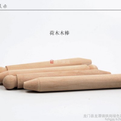 供应健木进口A级榉木圆木棒，无纺布手袋 圆