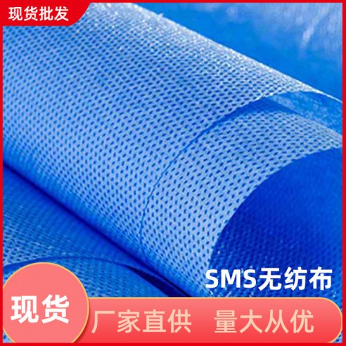 厂家一次性直销sms45g防粘无纺布图5