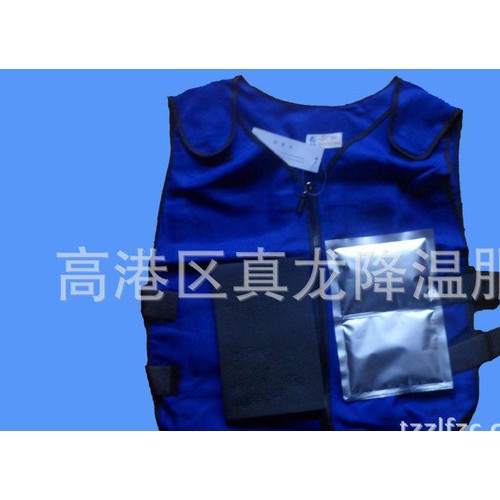 【特价】生产 降温背心 制冷背心降温服装【时尚潮流】图2