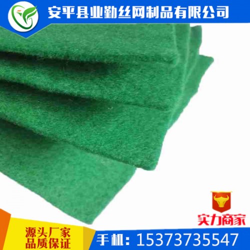 绿色土工布 针刺无纺布公路养护防尘环保绿化盖土毛毡布 厂家图4