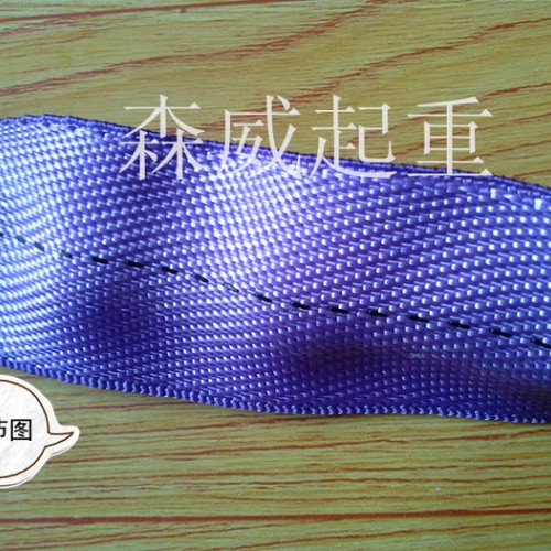 吊装带5吨彩色圆形纤维吊装带2吨1米柔韧工业吊带图3