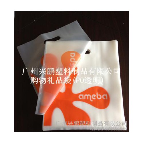PO环保购物背心袋、塑料购物背心袋、环保塑料购物袋图2