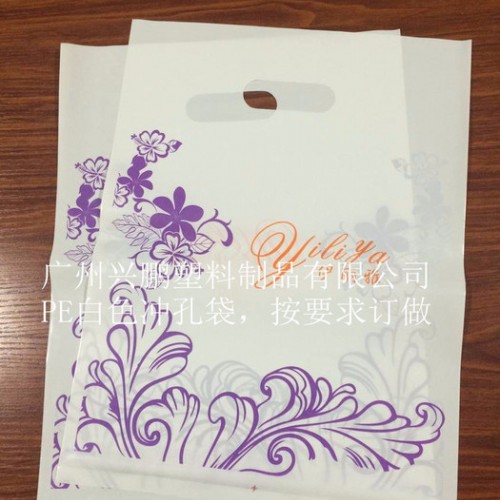 胶袋购物袋、国标超市购物背心袋、购物袋、背心袋定做、定做环保袋图4