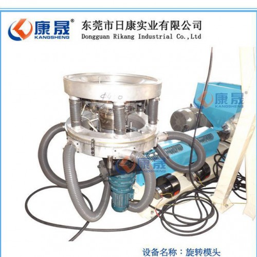 全自动高产量的背心袋吹袋机，能吹黑色背心袋图2