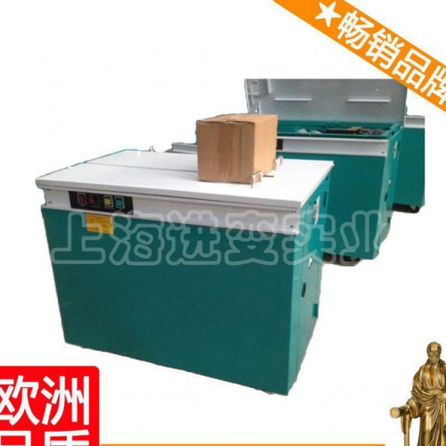 微型捆扎机 人工打包机 无纺布打包机 隋图2