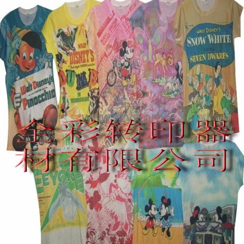 服装渗透纸无纺布渗透纸衣服渗透纸图7