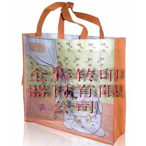 服装渗透纸无纺布渗透纸衣服渗透纸