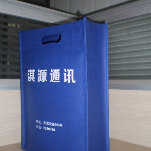 环雅 广告袋无纺布环保袋 可印刷定制免费设计LOGO图2