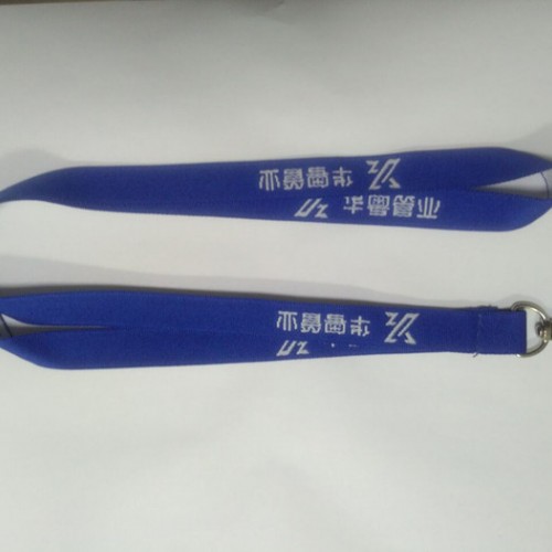 富瑞德提花带证件带挂绳手机挂带涤纶带吊带