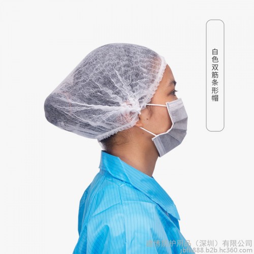一次性帽子无纺布头套条形帽防尘劳保帽厨师帽食品帽图5