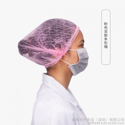 一次性帽子无纺布头套条形帽防尘劳保帽厨师帽食品帽图2