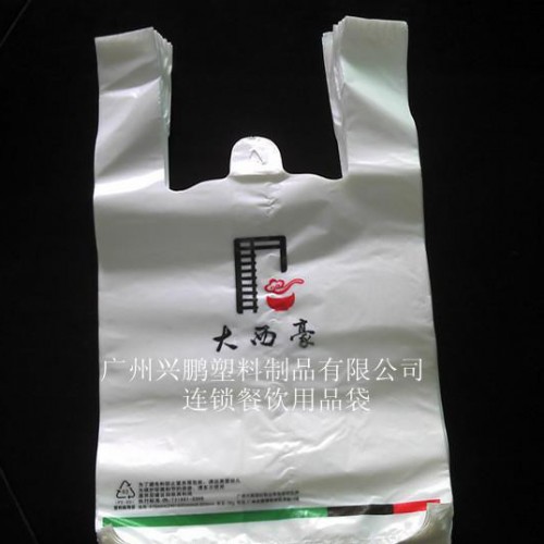 背心塑料袋定制      广州胶袋厂图8