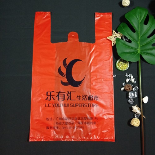 背心塑料袋定制      广州胶袋厂图6