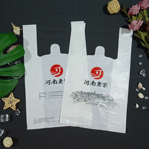 背心塑料袋定制      广州胶袋厂图2